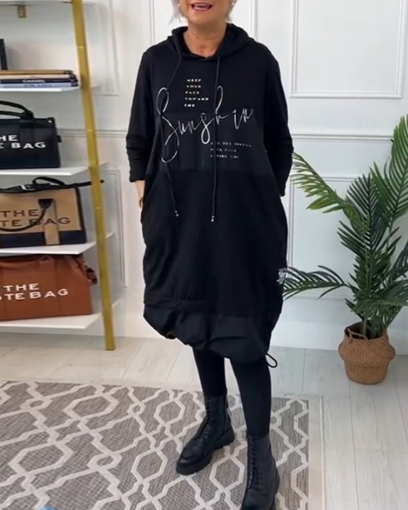SEMBA - Casual Hooded Dress