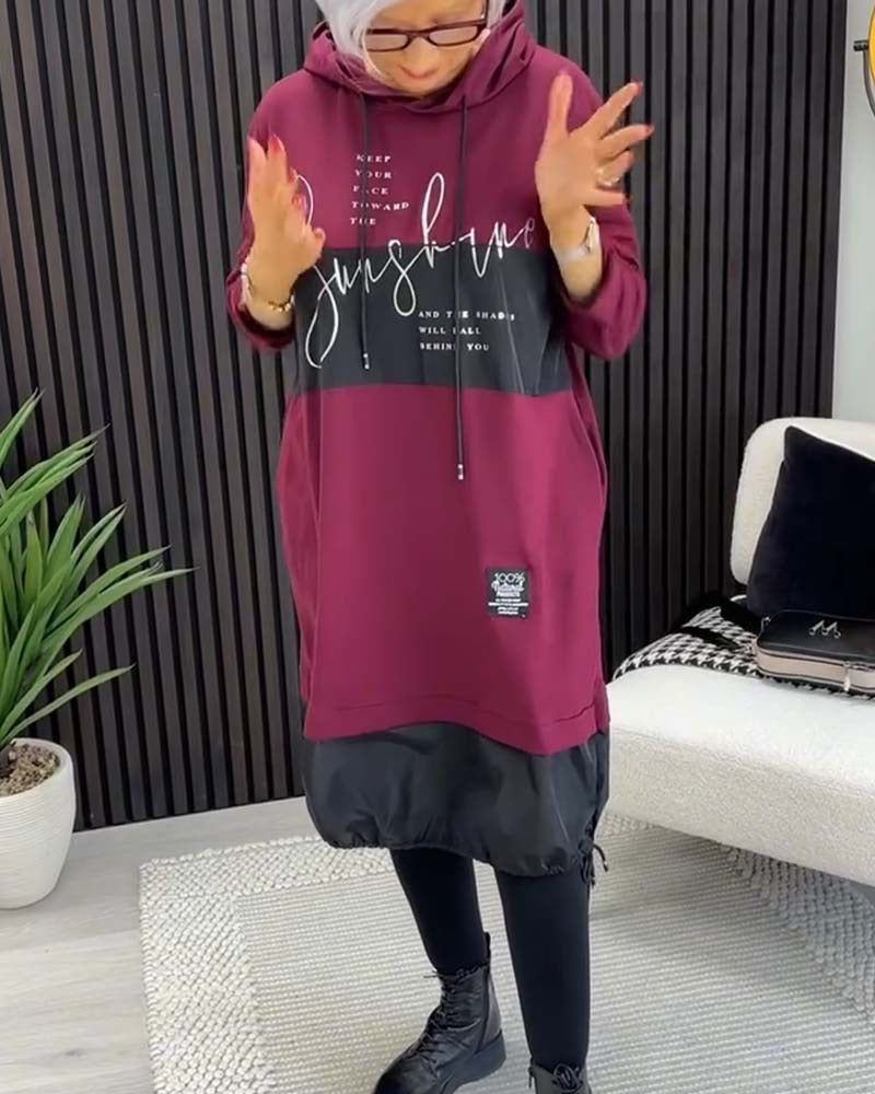 SEMBA - Casual Hooded Dress