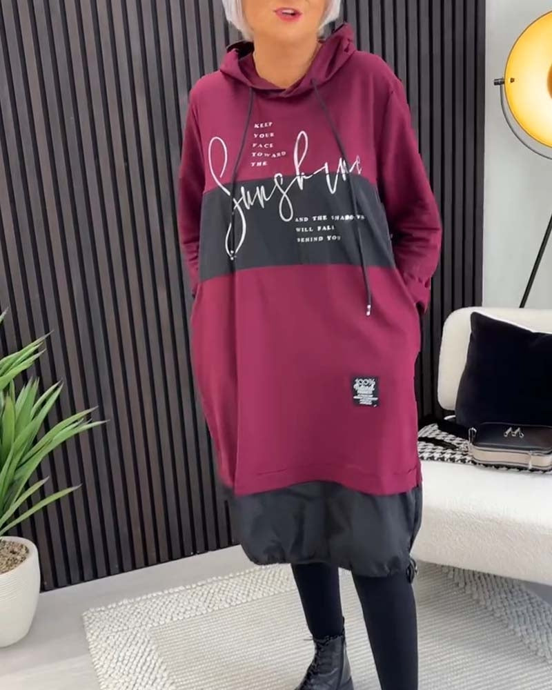 SEMBA - Casual Hooded Dress